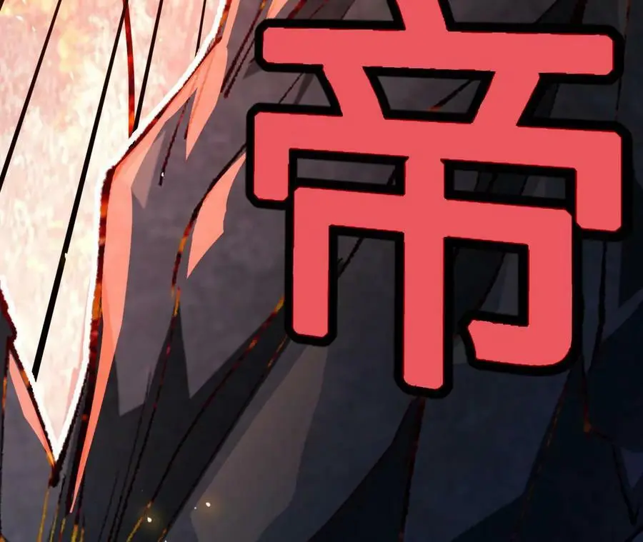 第13话 麒麟形态！145