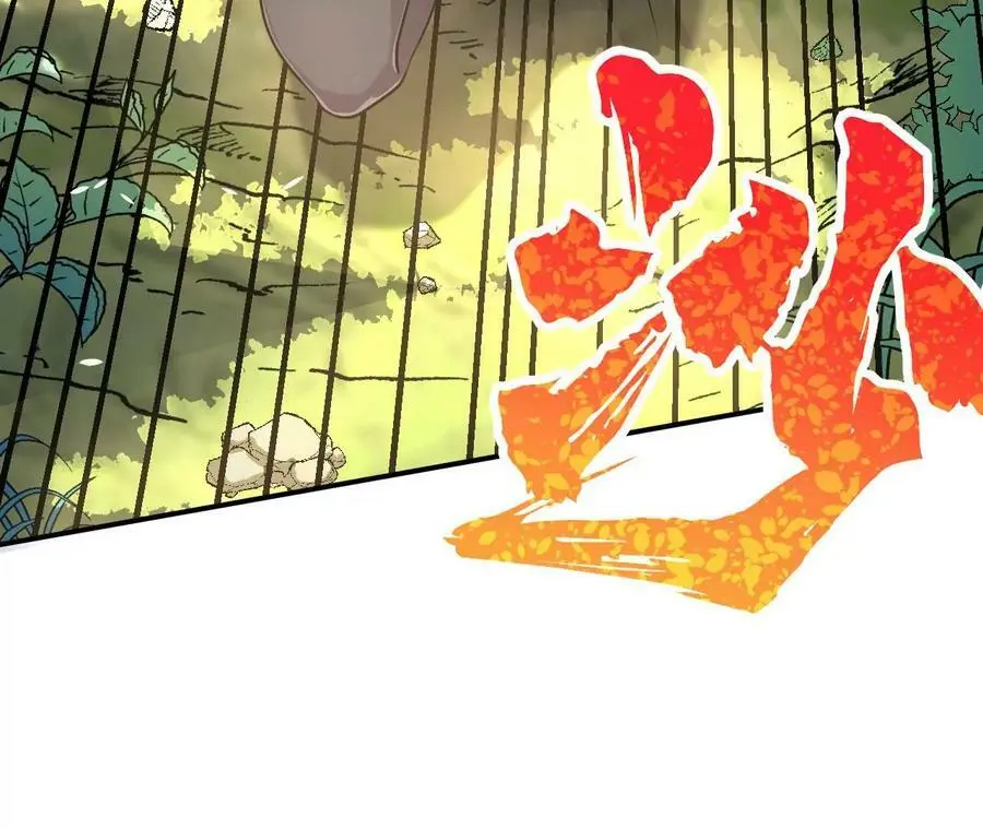 第2话 开局吞神兽58