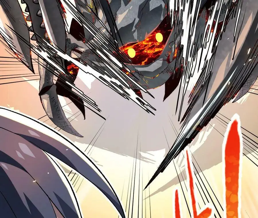 第12话 进击的巨石猿195