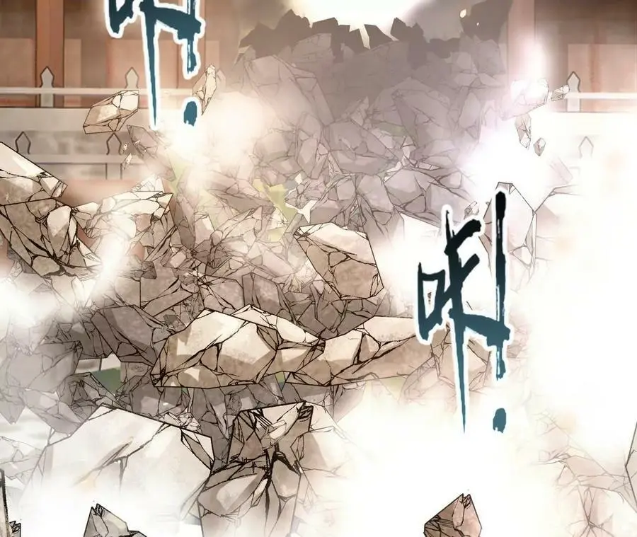 第15话 计破虚实162