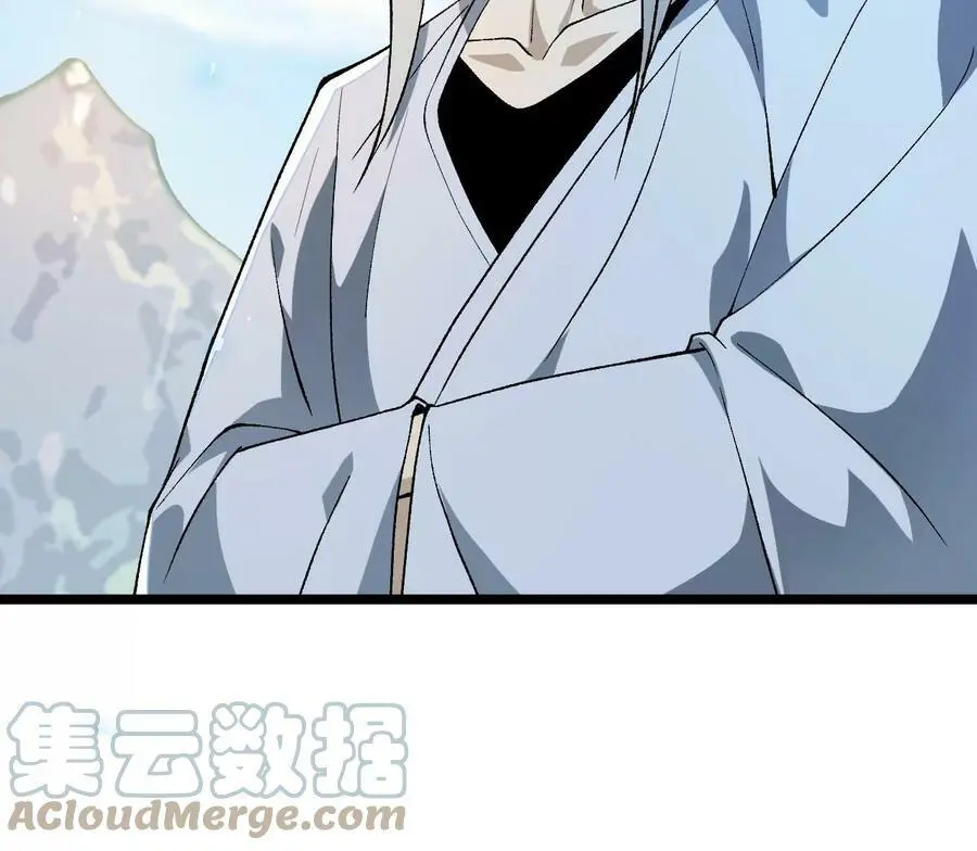 第15话 计破虚实20