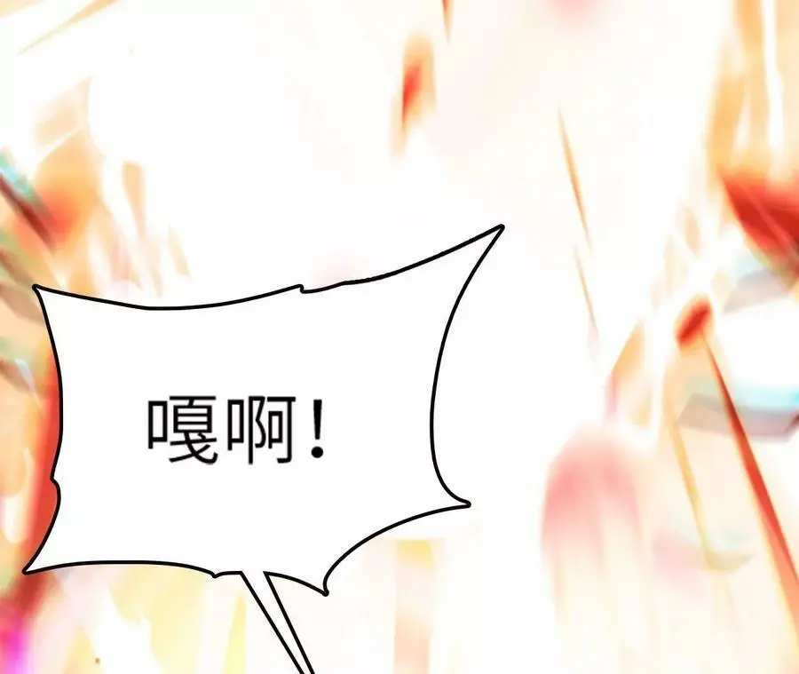 第8话 圣晖陨落114