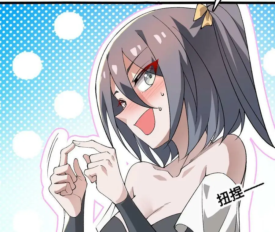 第35话 温泉诡计66