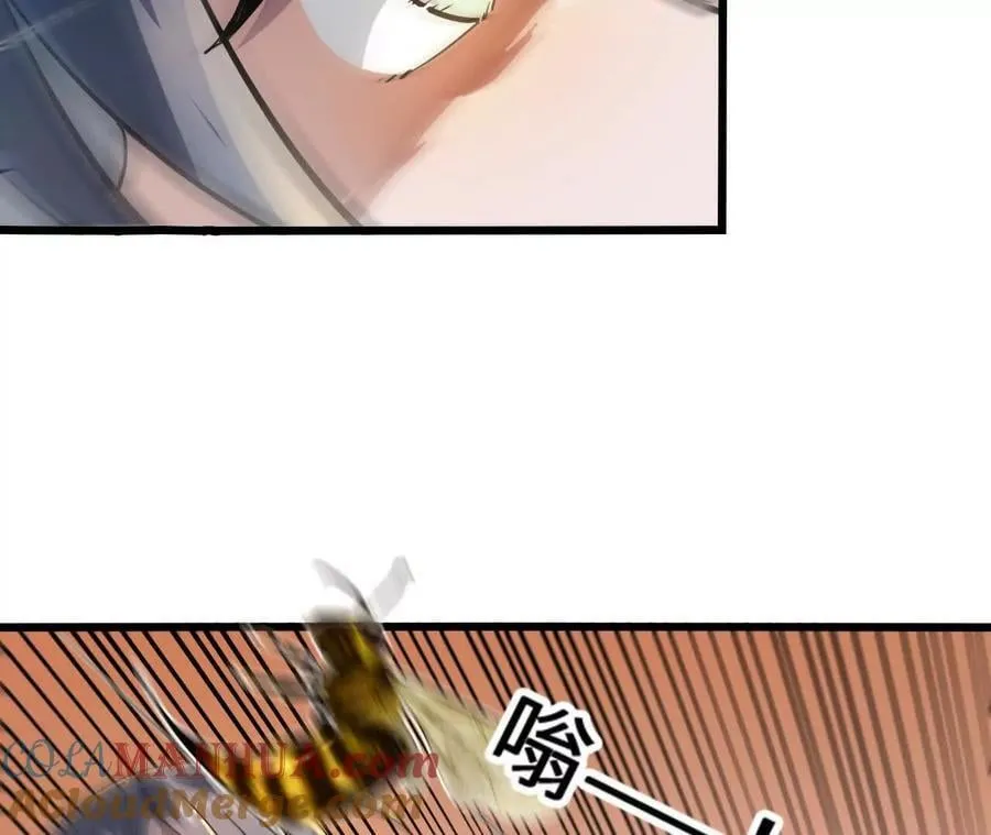 第108话 蜂群39