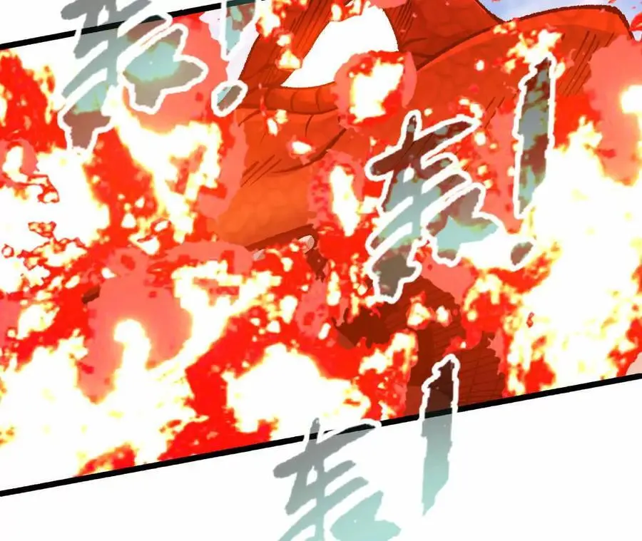 第97话 火与火的对决13