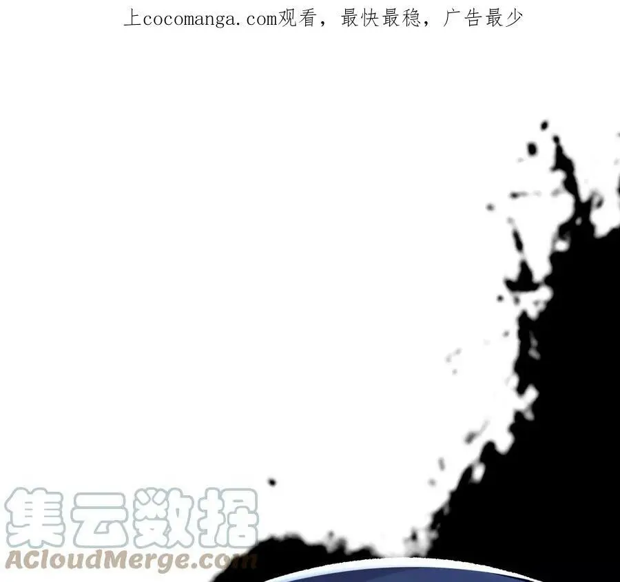 第9话 女帝VS女帝0