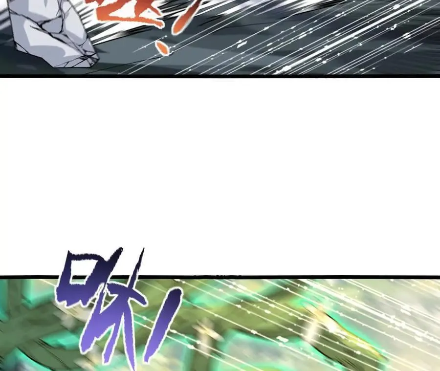 第121话 蜂毒操控65