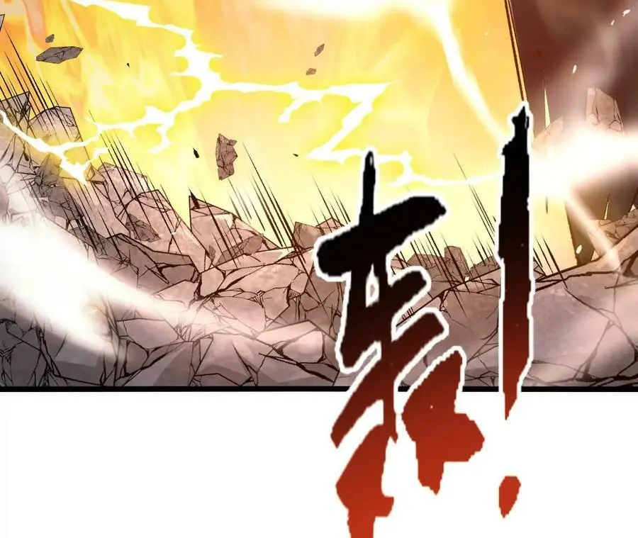 第15话 计破虚实155