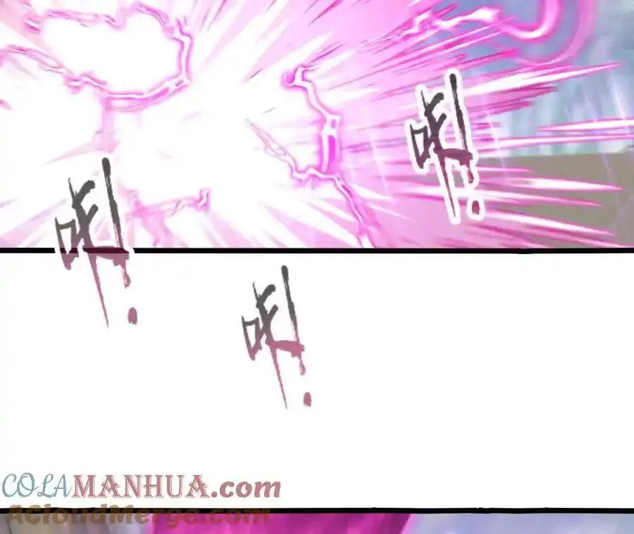 第109话 幻形蜥融合！54