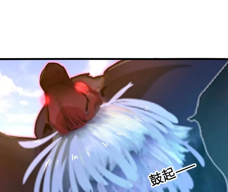 第107话 音波爆破67