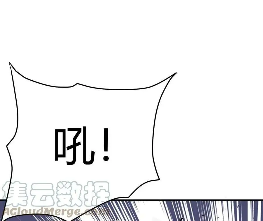第2话 开局吞神兽72