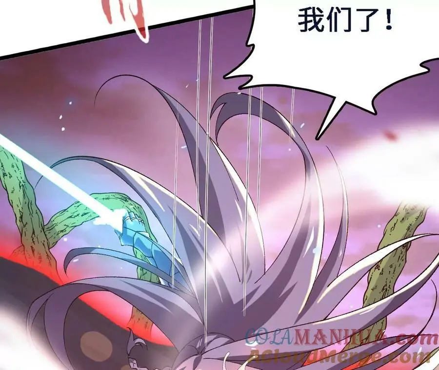 第45话 破腹而出63