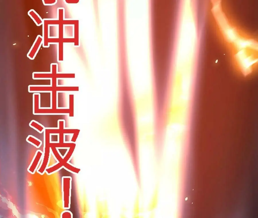 第15话 计破虚实62
