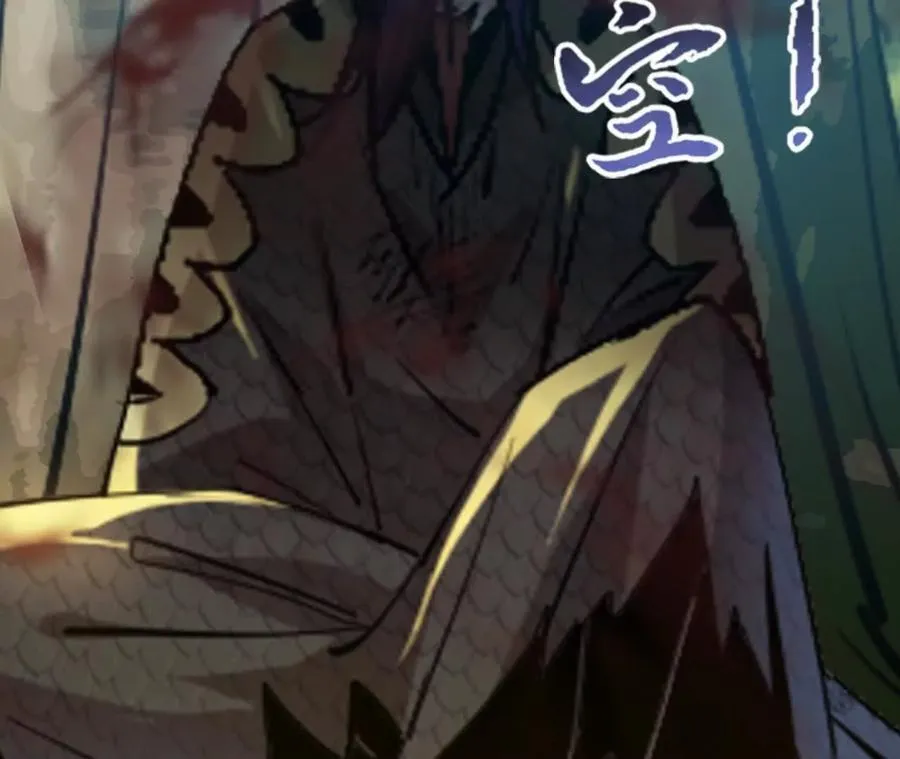 第116话 神隐门的配合！25