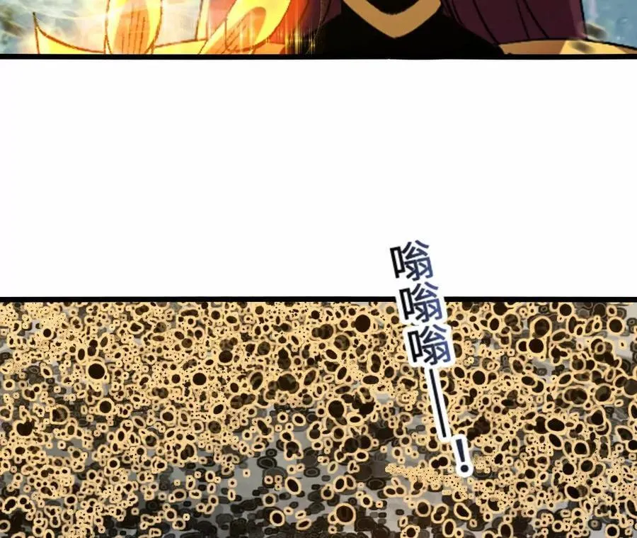 第117话 你不是一个人55