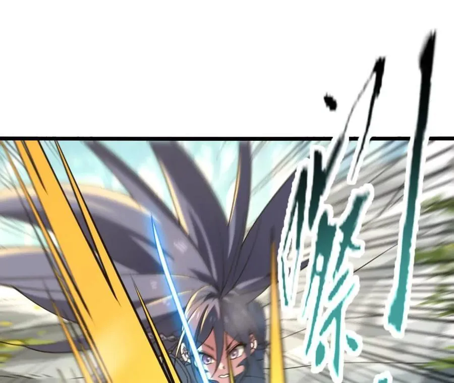 第116话 神隐门的配合！62