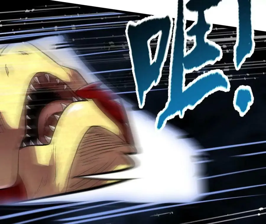 第15话 计破虚实11