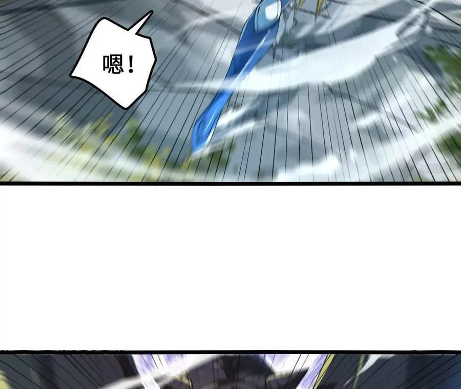 第117话 你不是一个人43