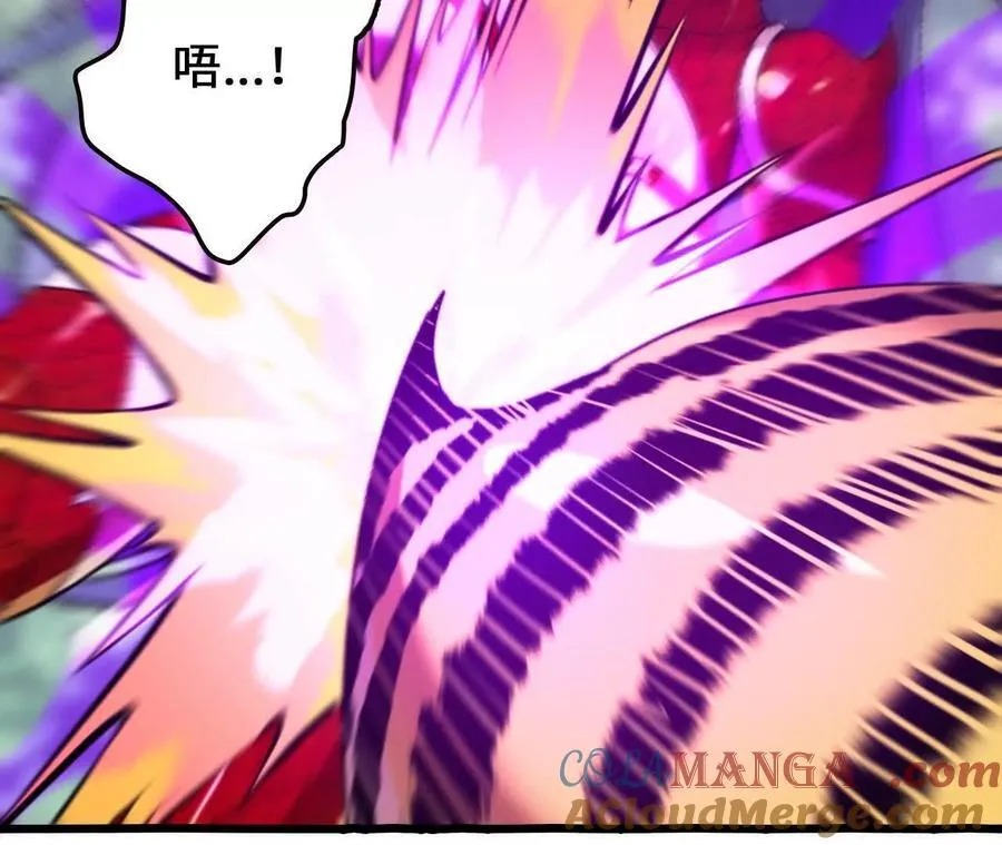 第114话 多人融合9