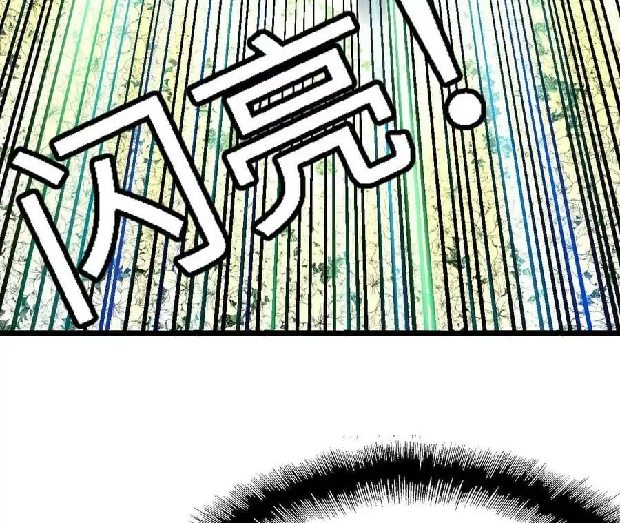 第18话 驱散暗影的光芒135
