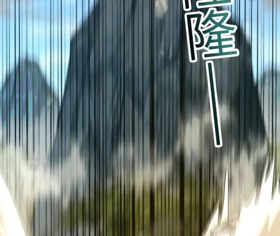 第104话 抽签46