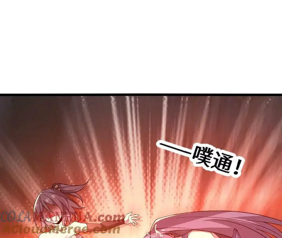 第37话 大戏开幕36