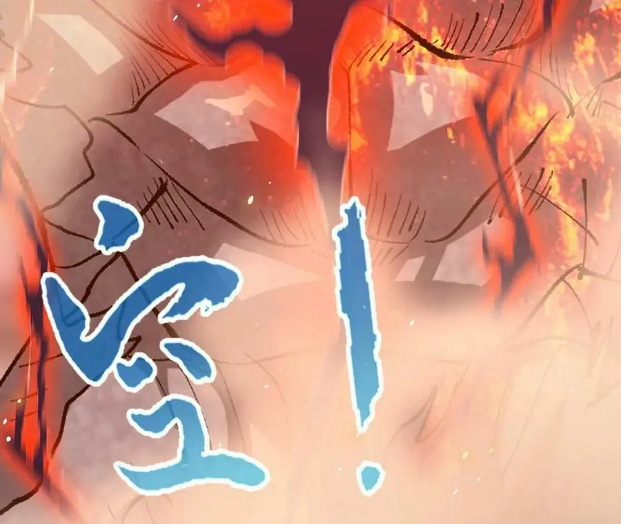 第12话 进击的巨石猿49