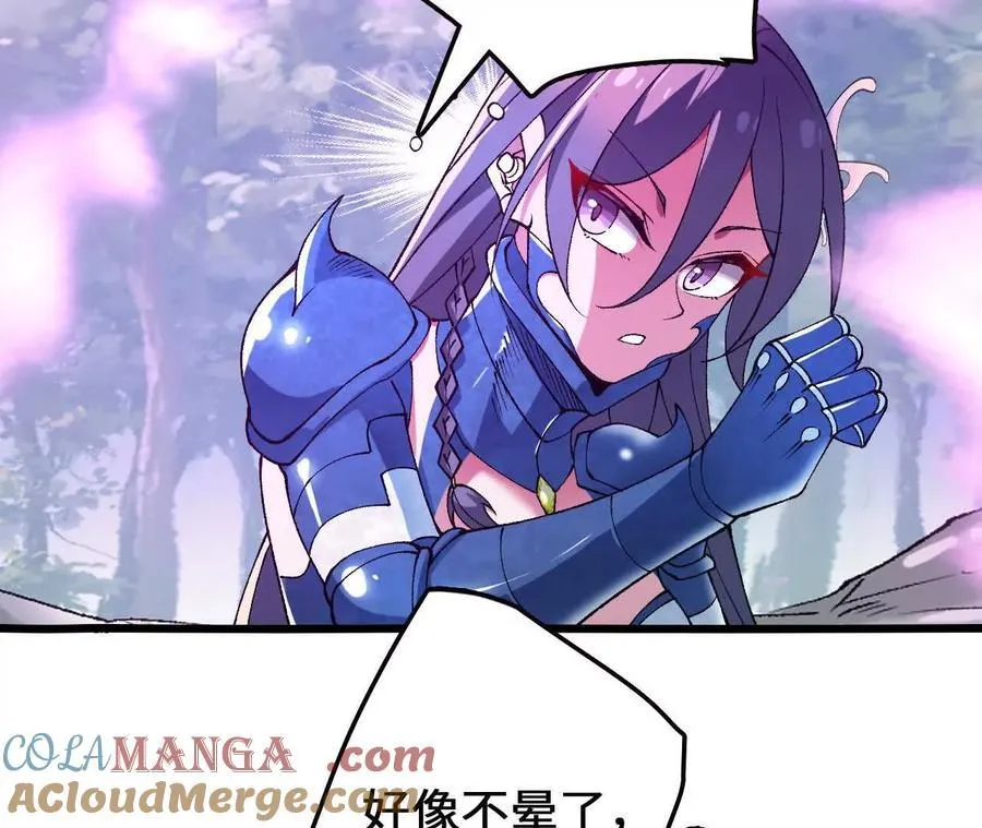 第116话 神隐门的配合！15
