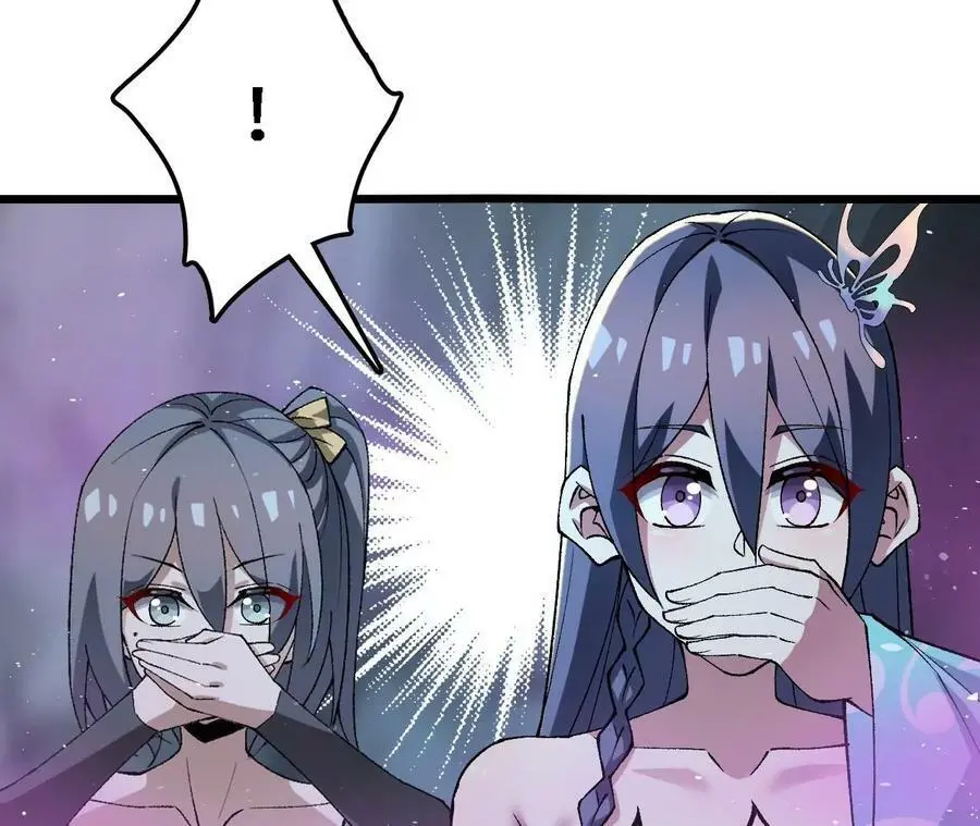第31话 深藏的祸心15