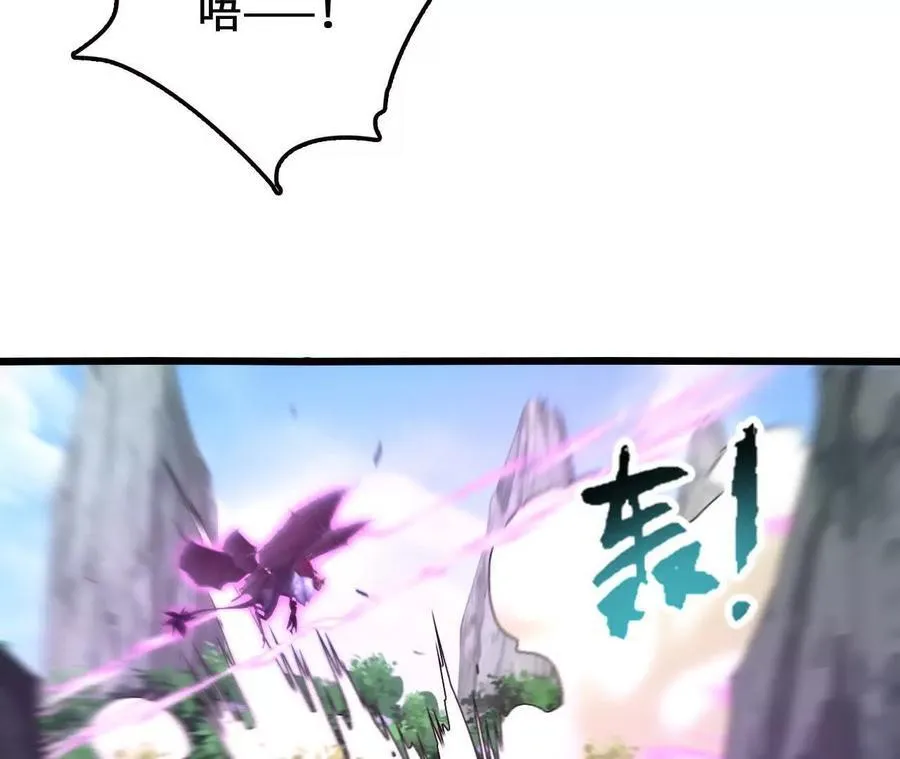 第111话 可怕的音波67