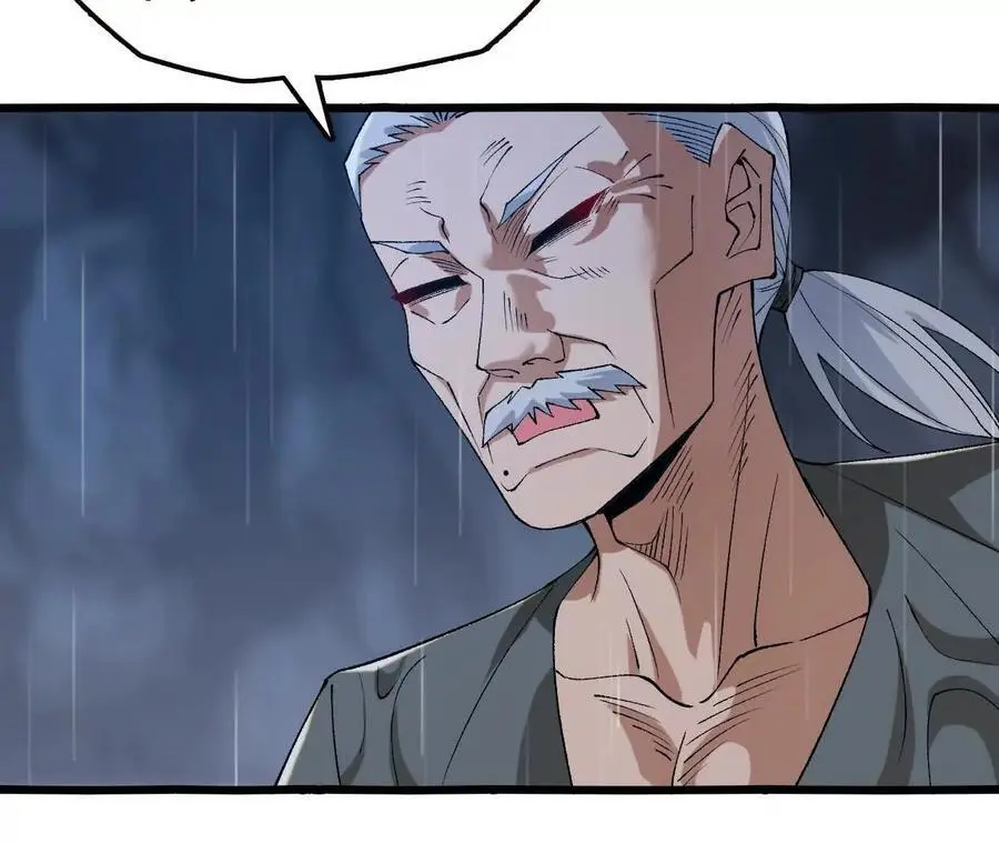 第66话 江边烧烤19
