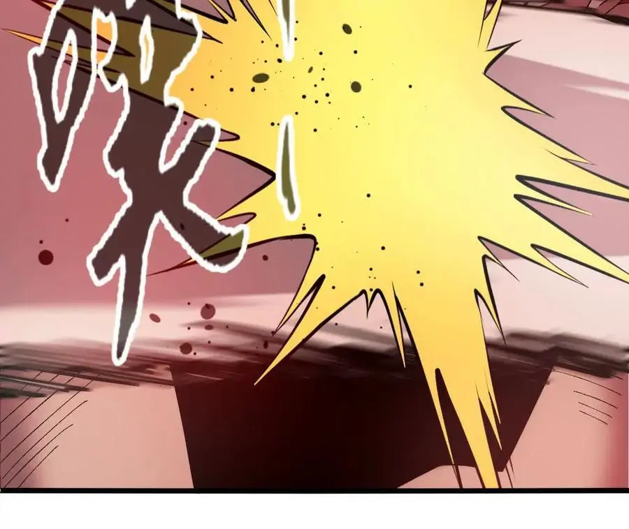 第84话 灵兽融合技58