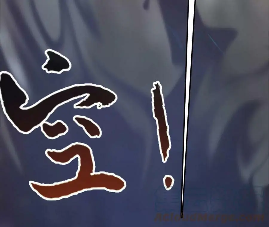 第14话 暗影中潜伏的恶狼92