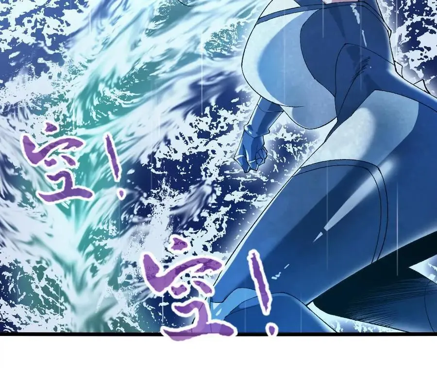 第64话 水龙翻江62