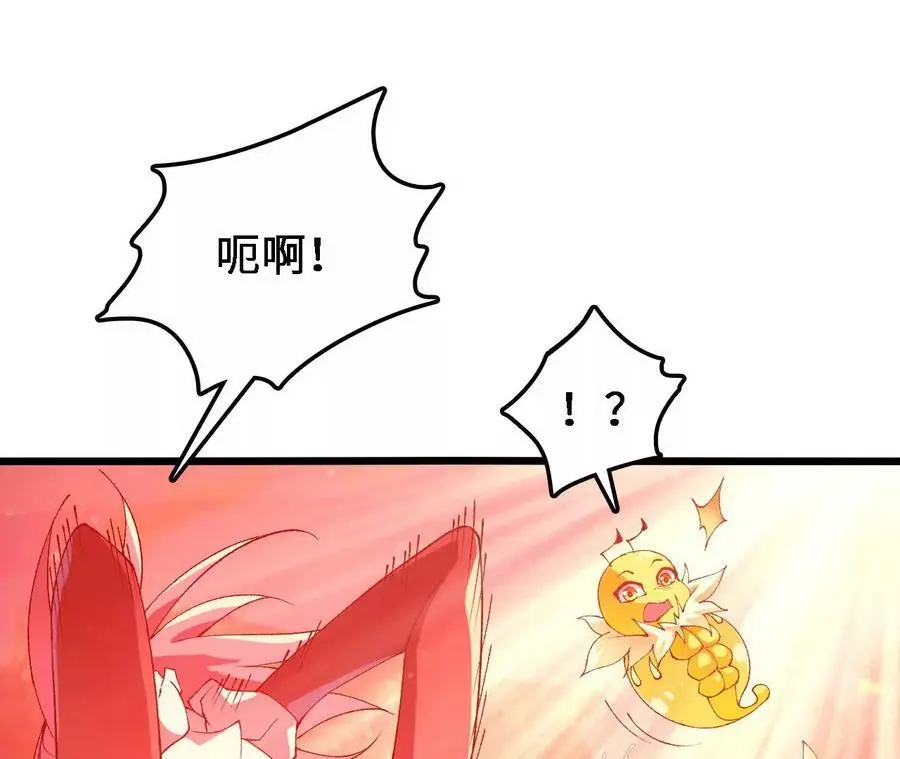 第37话 大戏开幕34