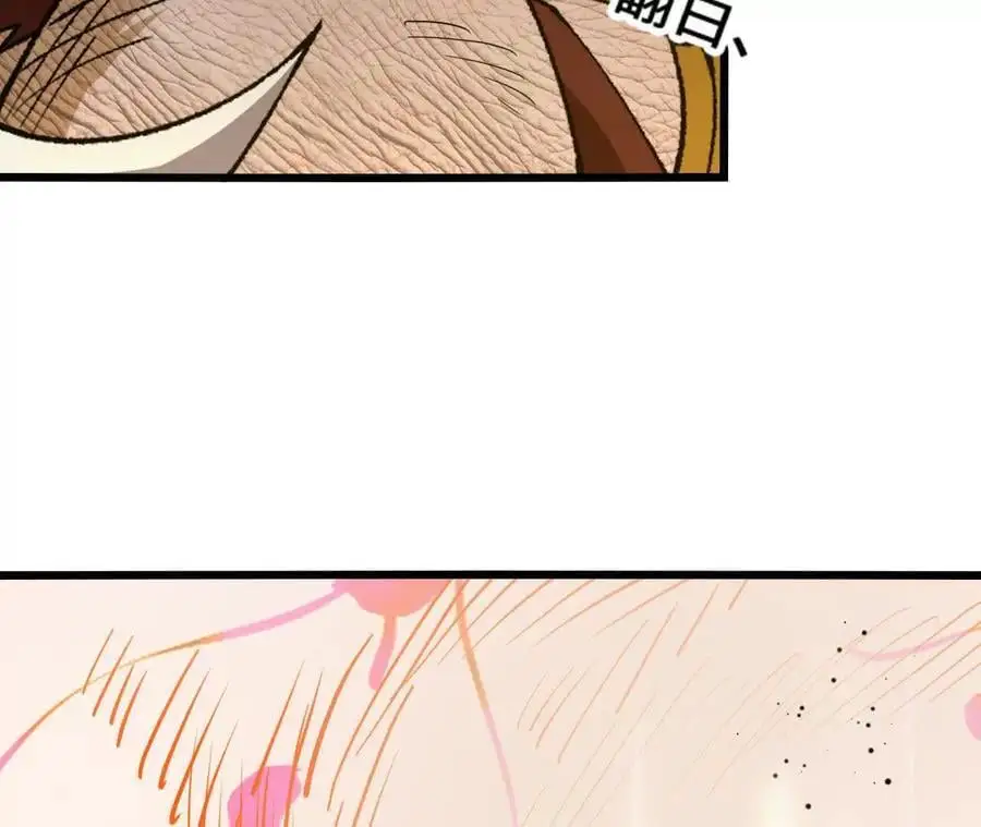 第102话 血债血偿38