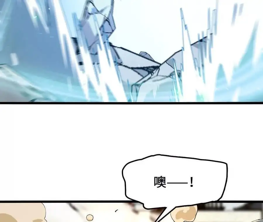 第78话 首战打响59