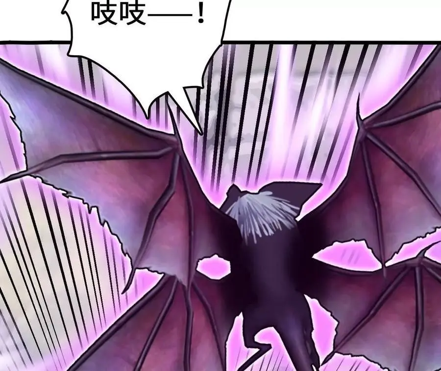 第106话 花草灵35
