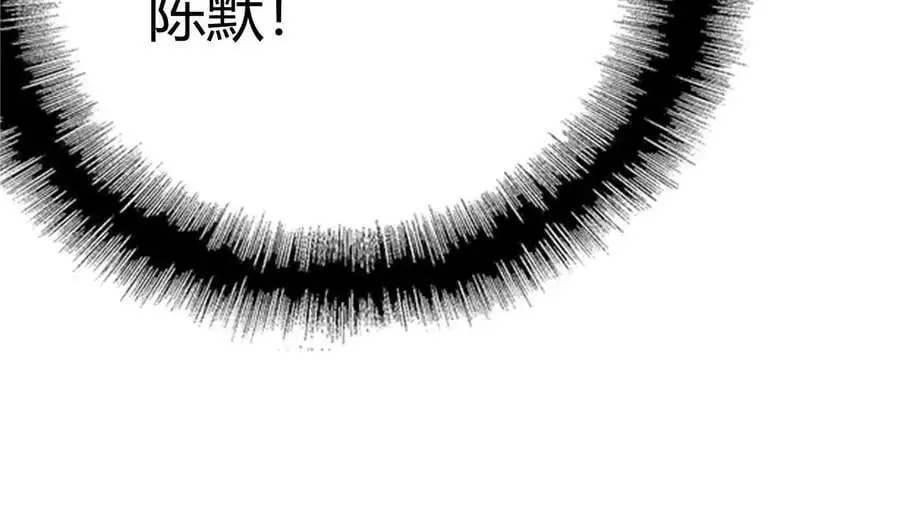 第3话 女帝的专属灵兽31