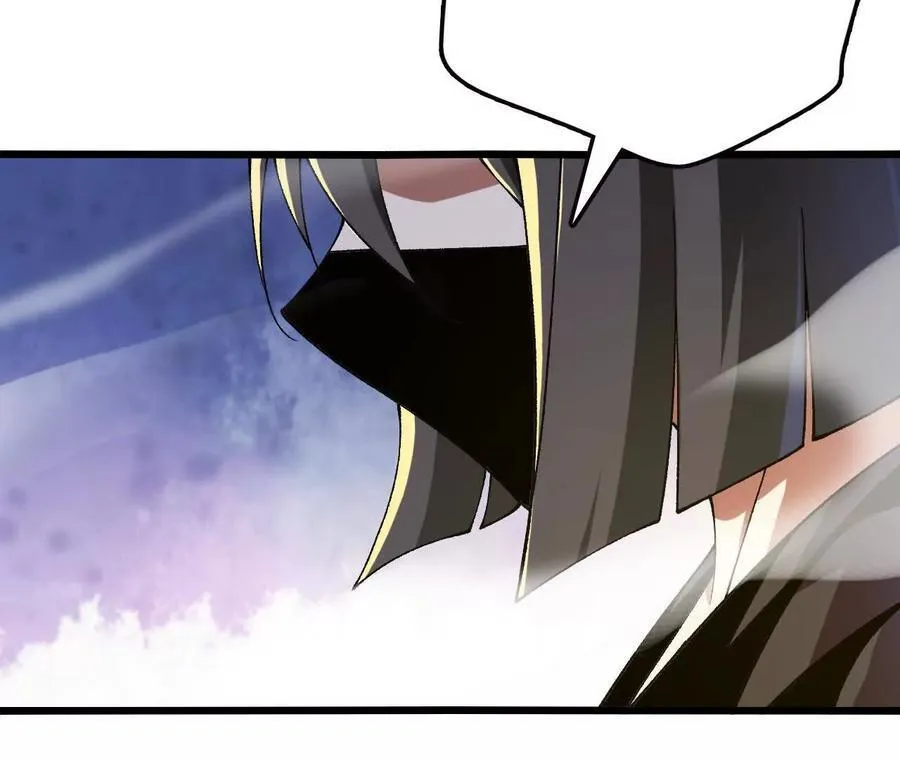 第116话 神隐门的配合！56