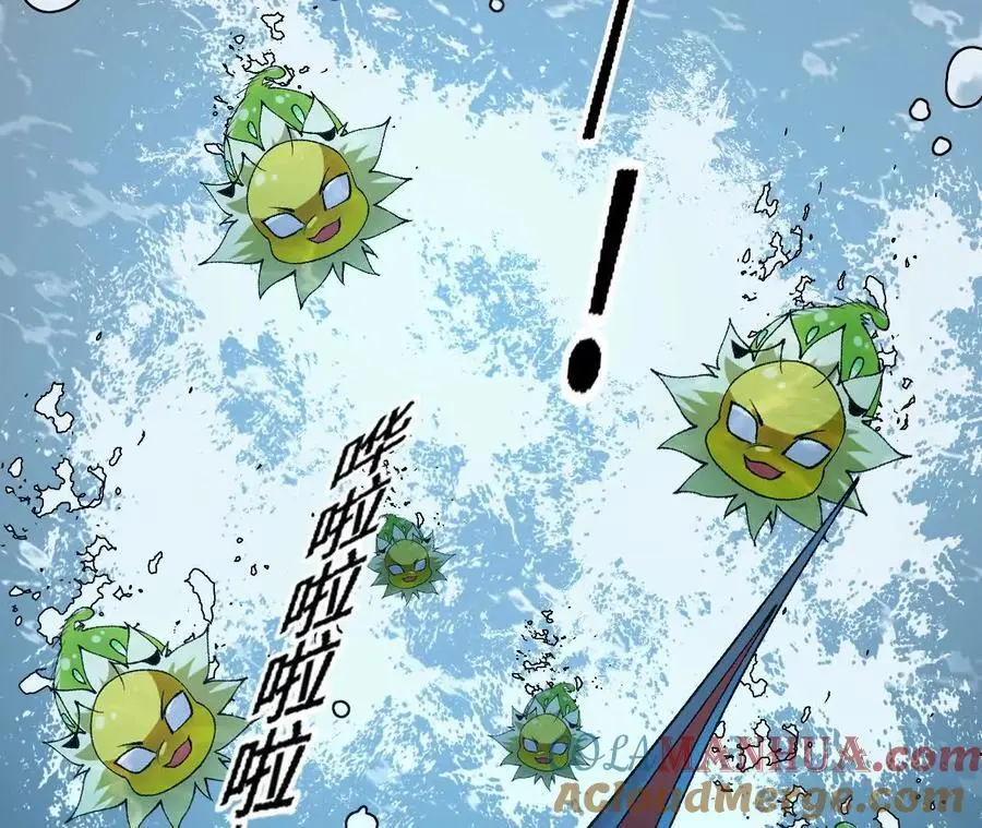 第62话 天江野钓81