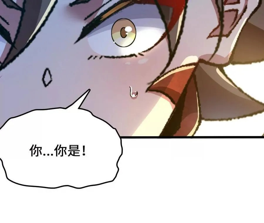 第127话 再会123