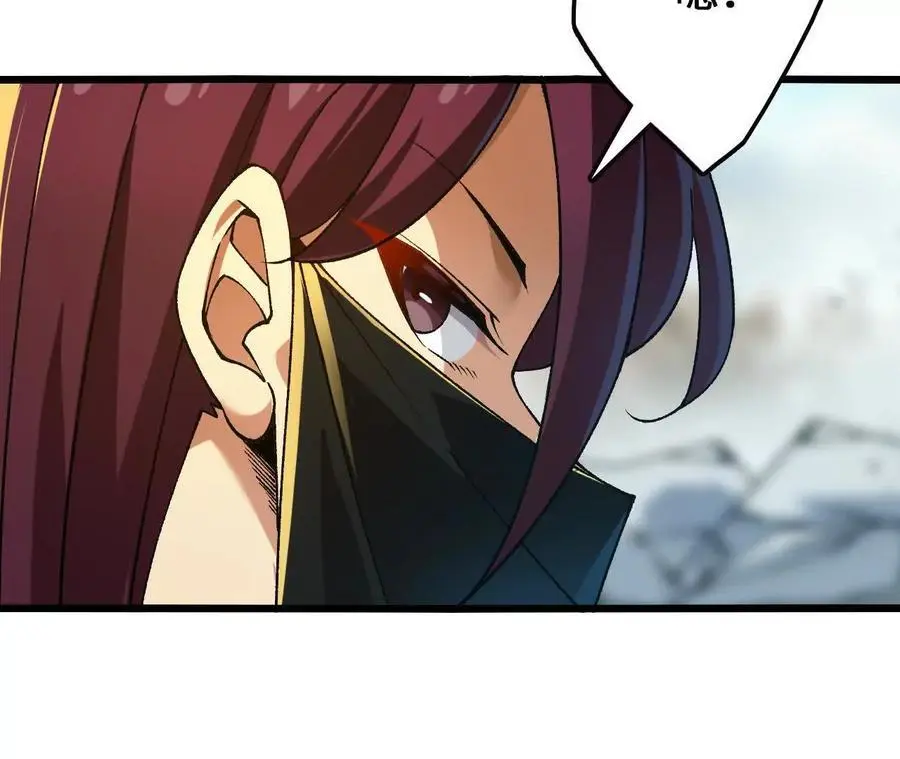 第102话 血债血偿50