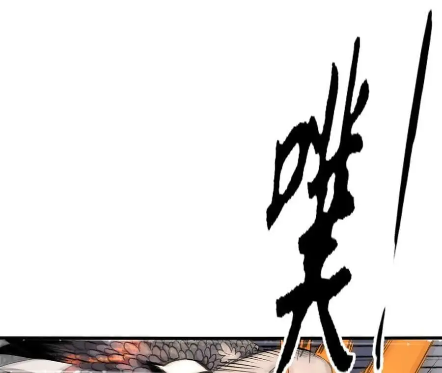 第16话 绿草灵29
