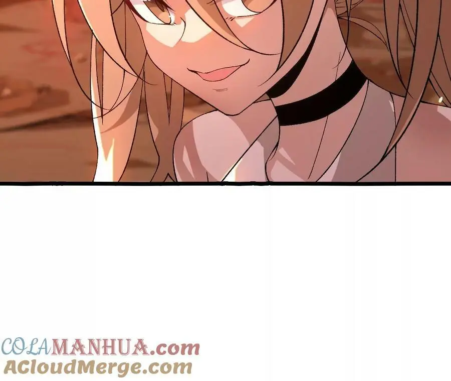 第46话 背叛69