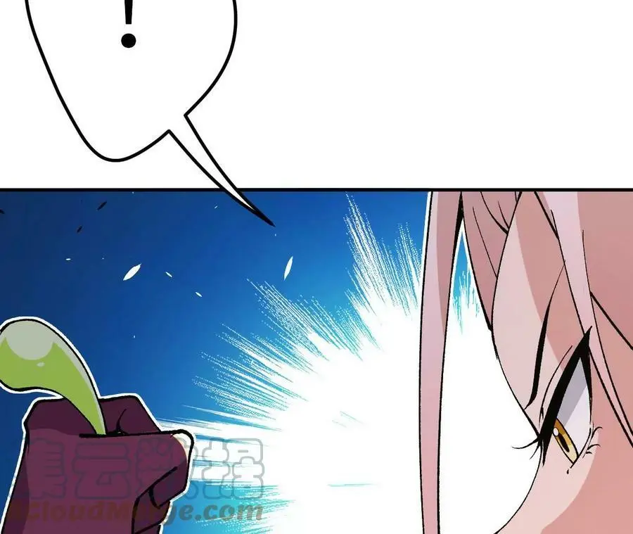 第3话 女帝的专属灵兽124