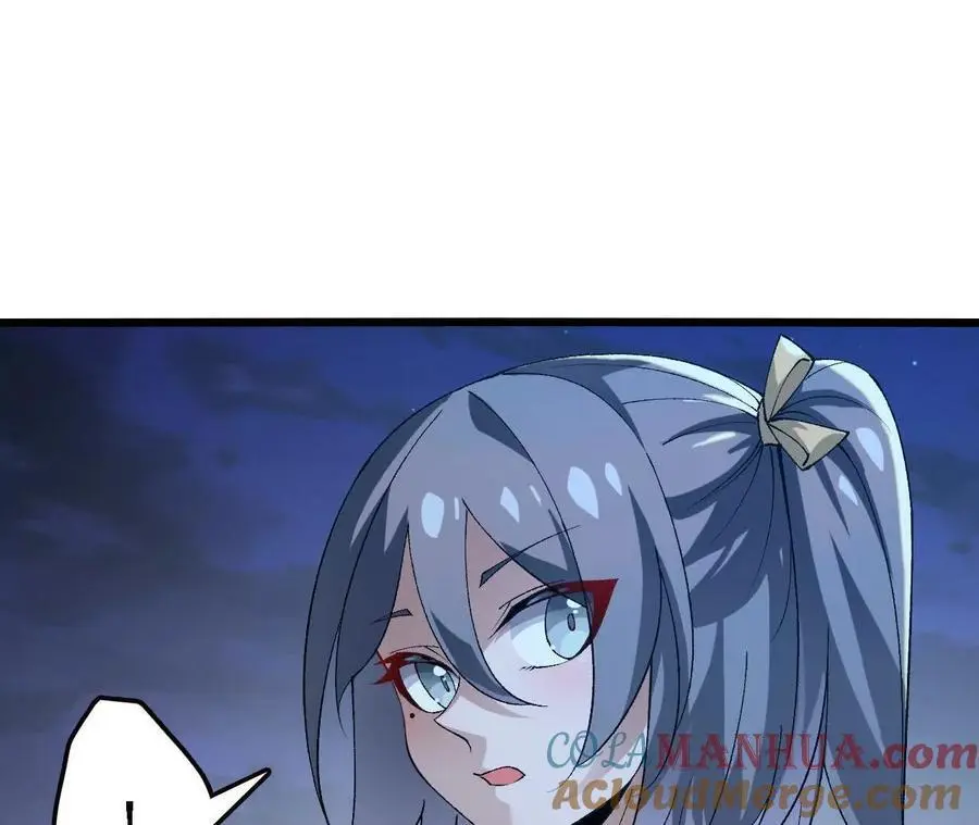 第63话 传说中的水龙王63