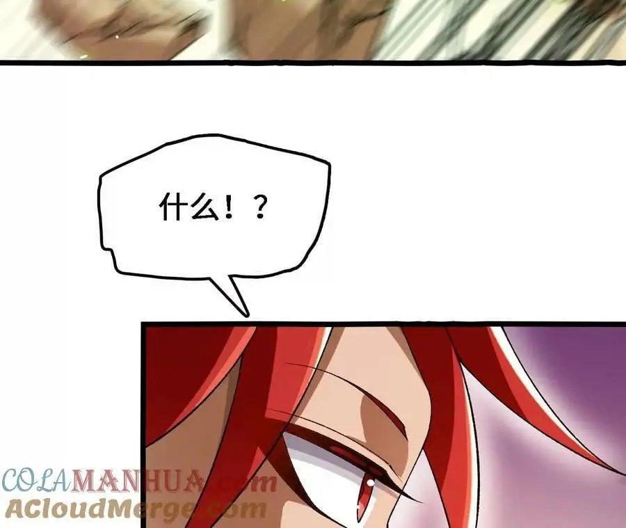 第43话 动摇69