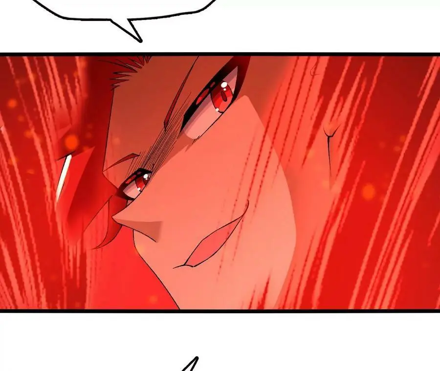 第41话 谷主的大宝贝50