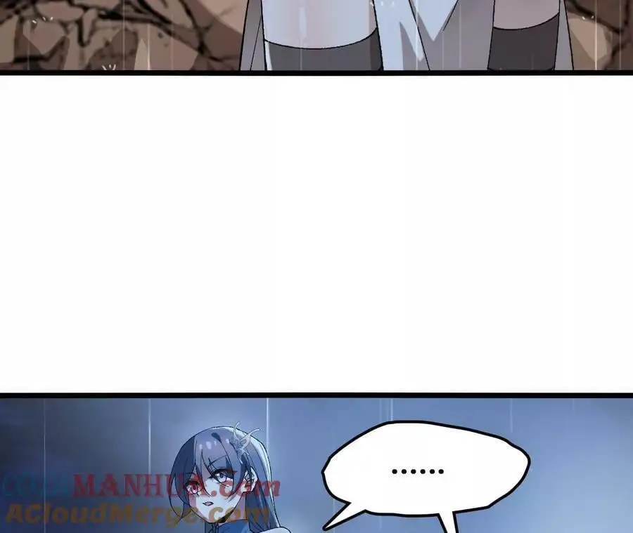 第57话 古月儿的回忆48